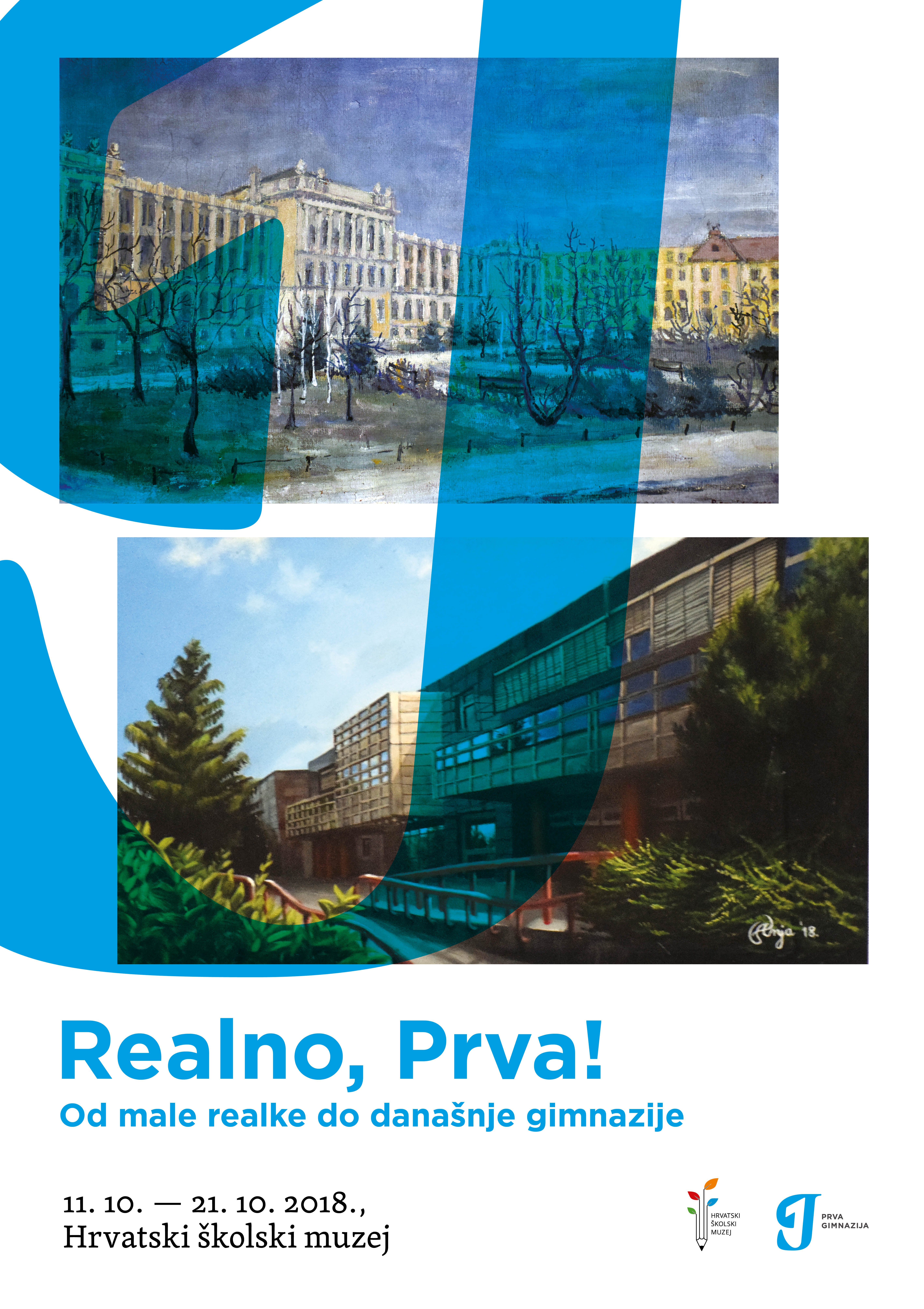 IZLOŽBA “REALNO, PRVA!” U HRVATSKOM ŠKOLSKOM MUZEJU