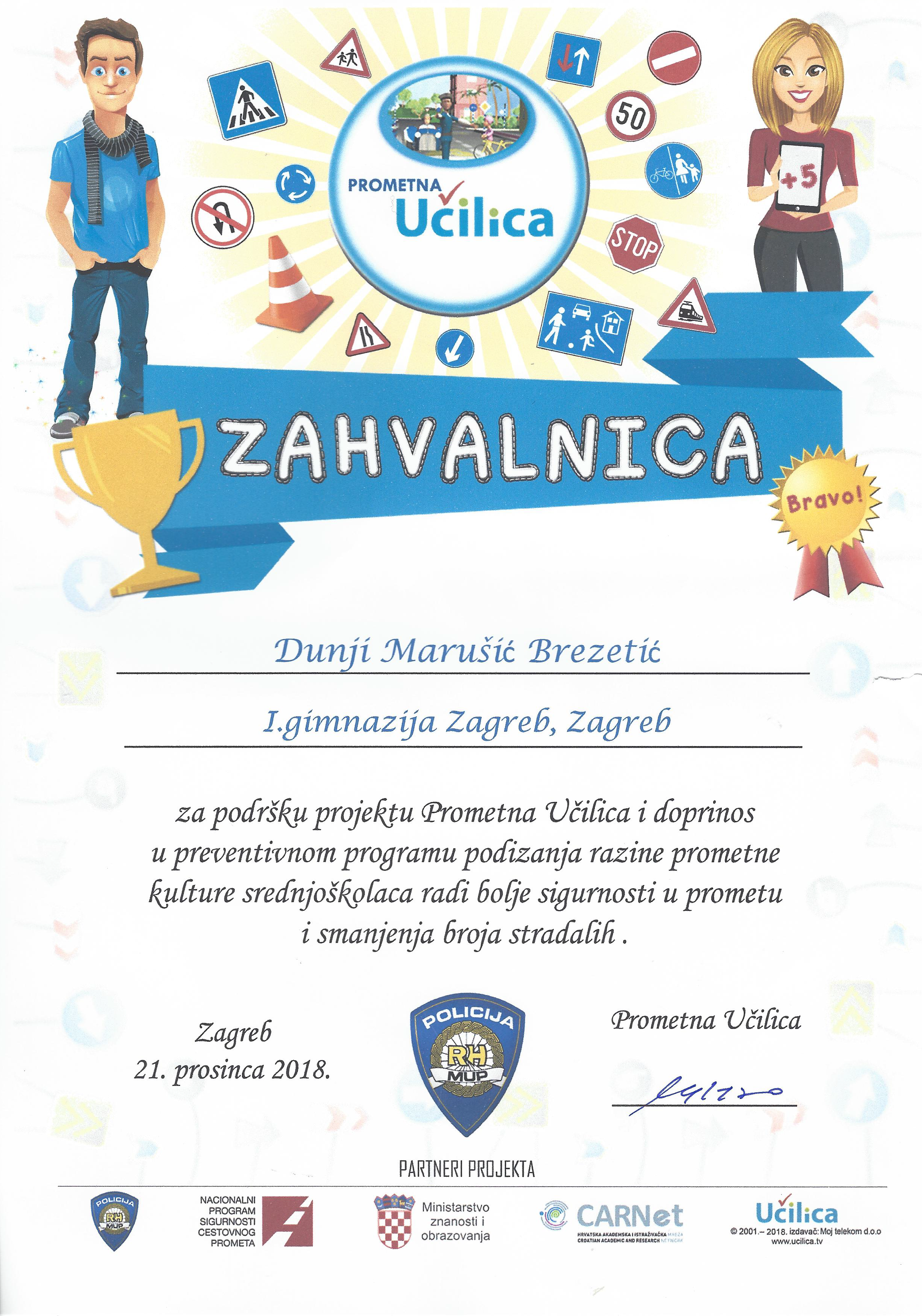 Zahvalnica za podršku u projektu