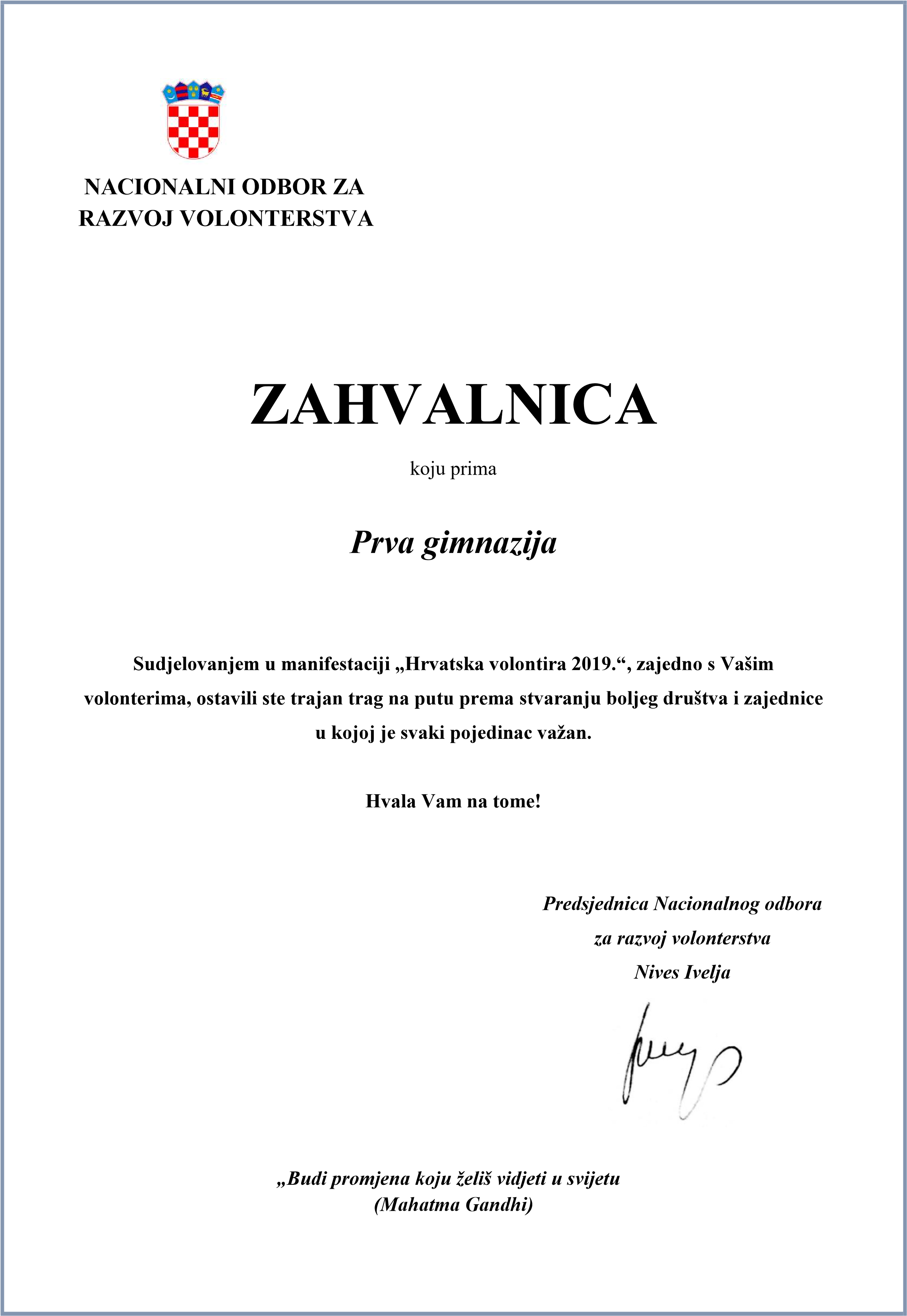 I.GIMNAZIJA DOBILA ZAHVALNICU NACIONALNOG ODBORA ZA RAZVOJ VOLONTERSTVA