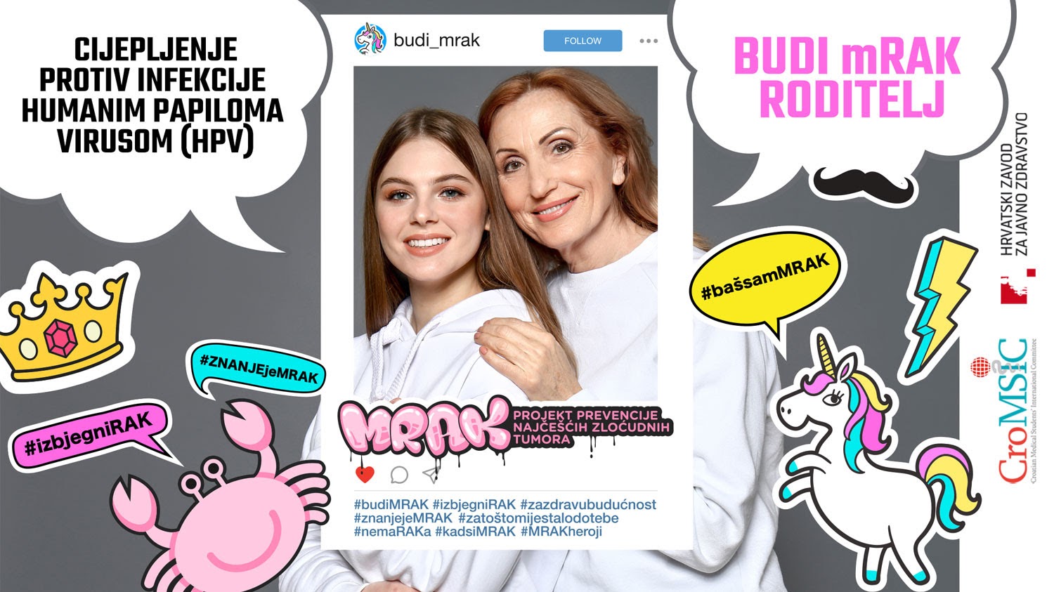 „Prevencija raka vrata maternice i drugih bolesti uzrokovanih HPV-om u školskoj godini 2020./21.“