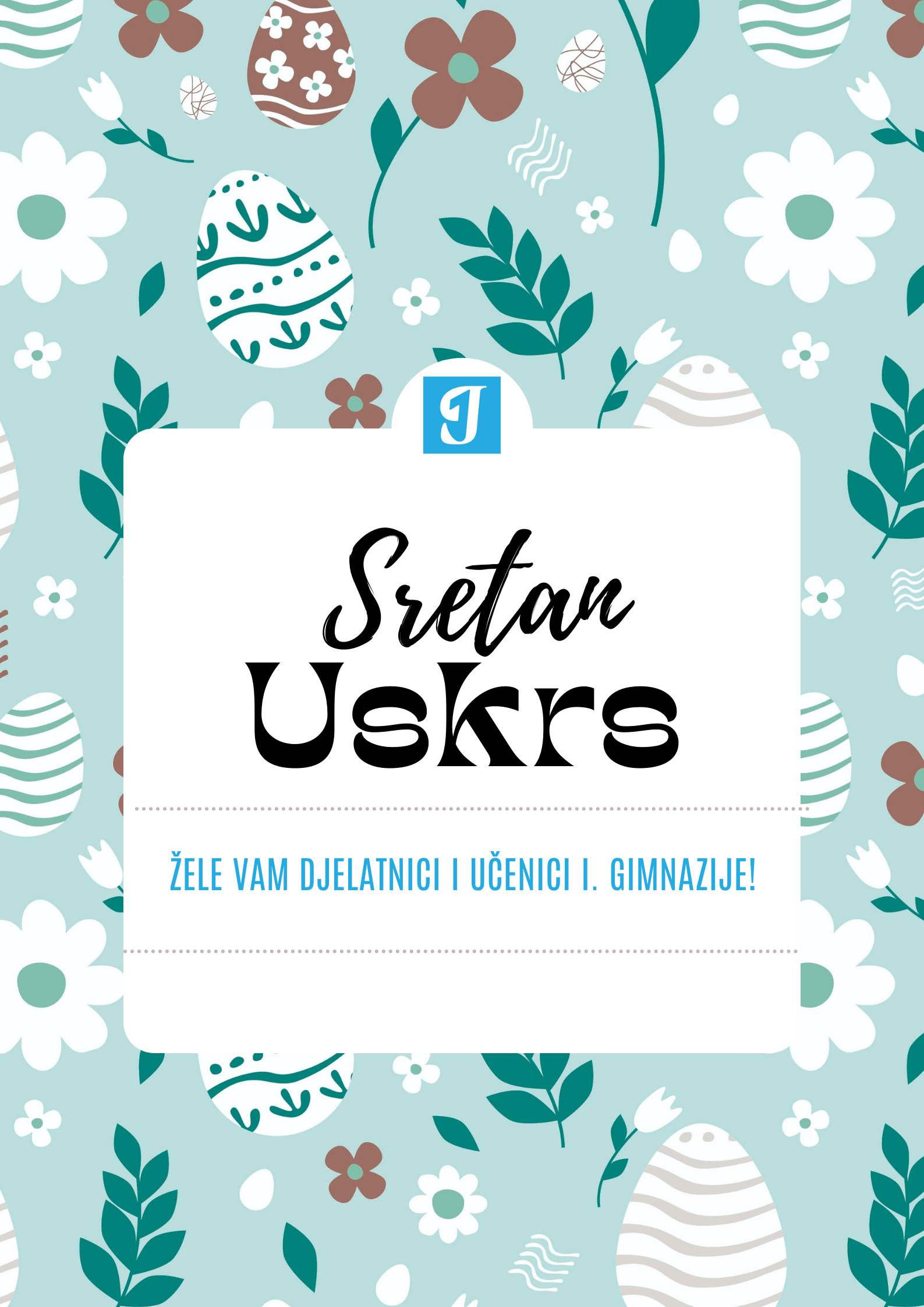 Sretan Uskrs!