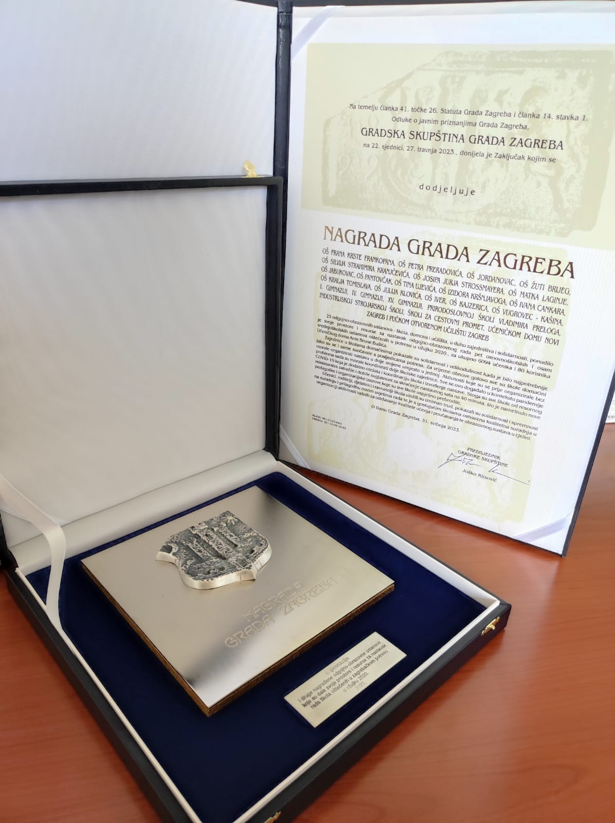 Nagrada Grada Zagreba