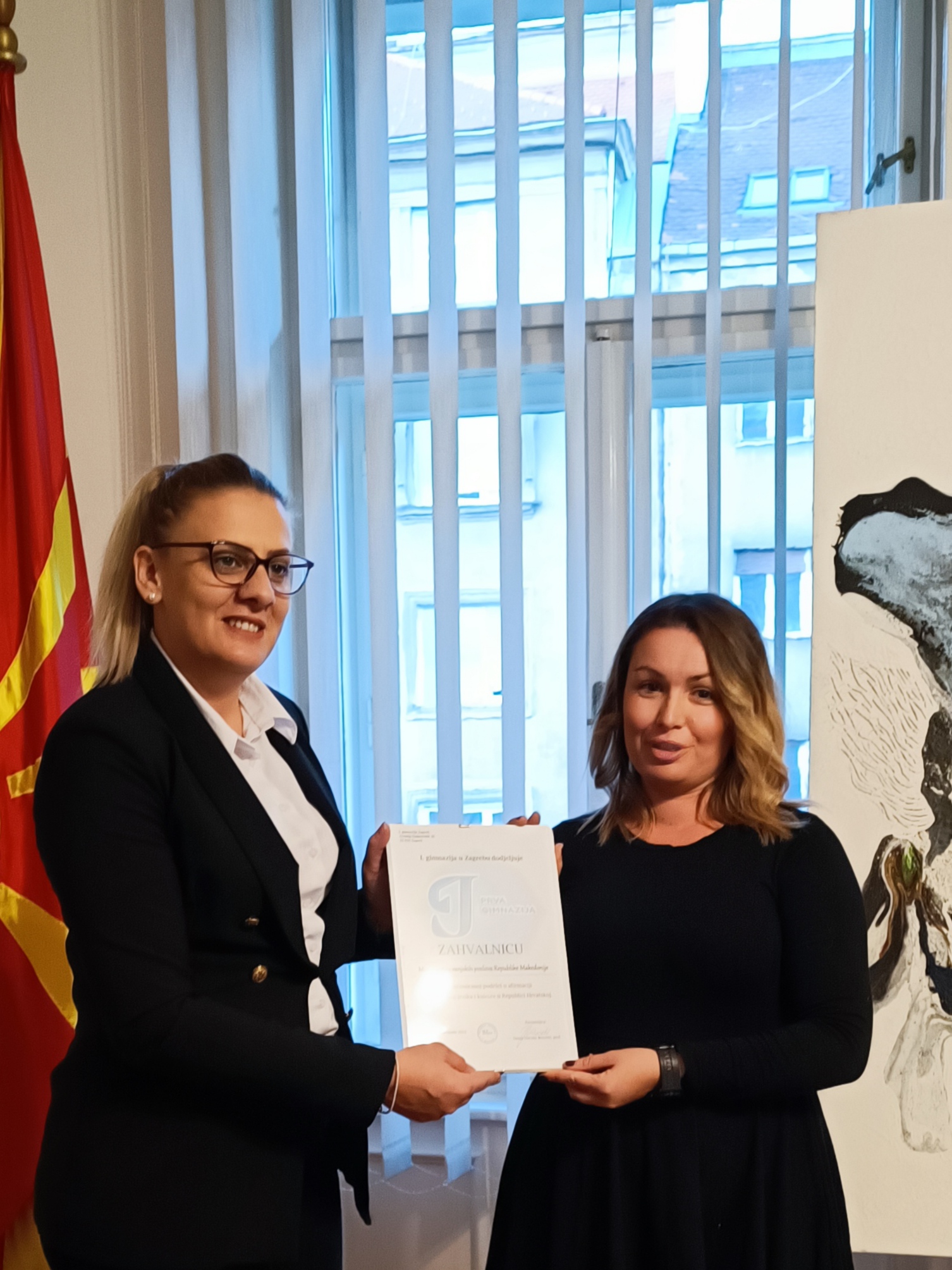 Suradnja s veleposlanstvom Republike Sjeverne Makedonije