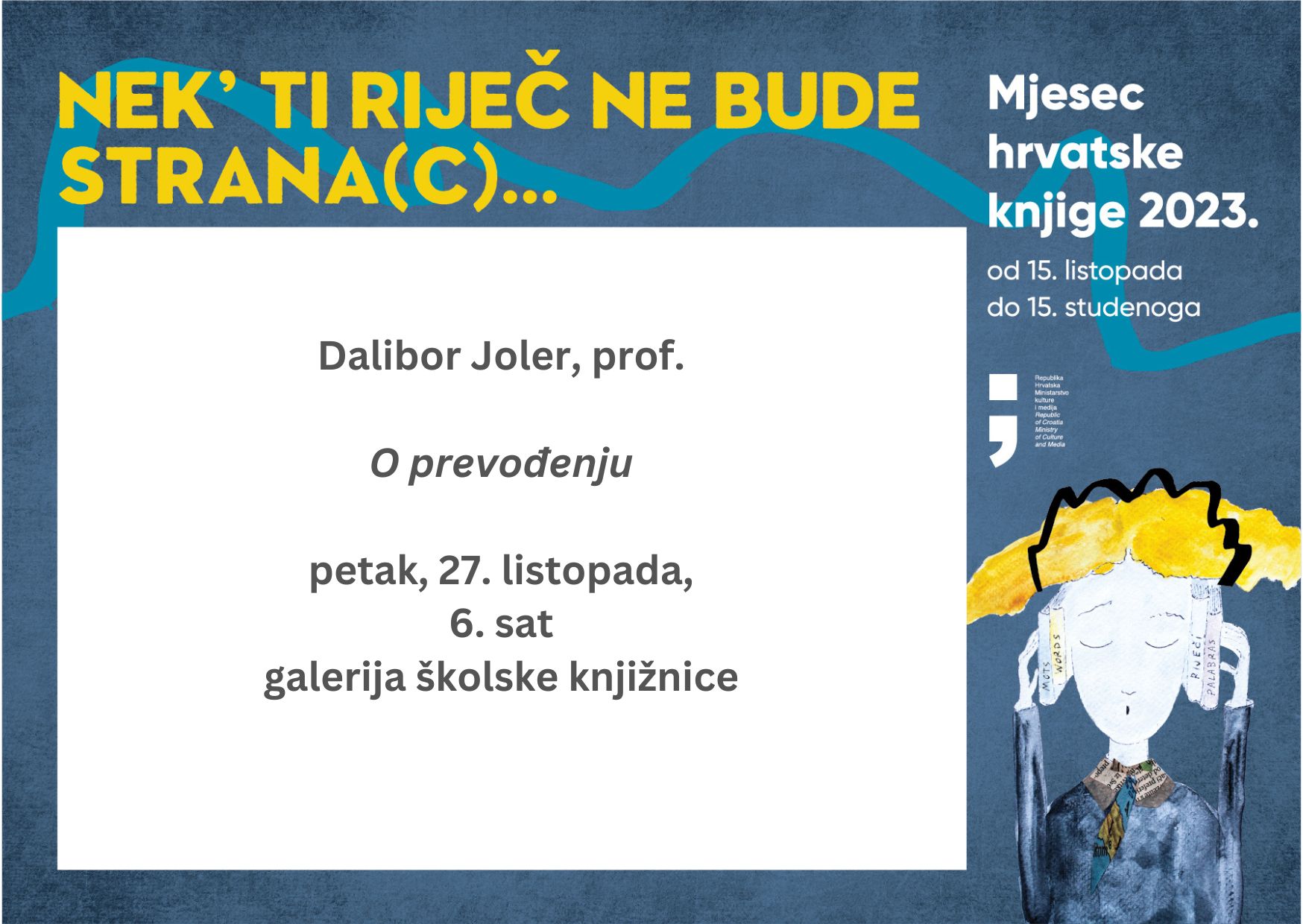 Mjesec hrvatske knjige u Prvoj