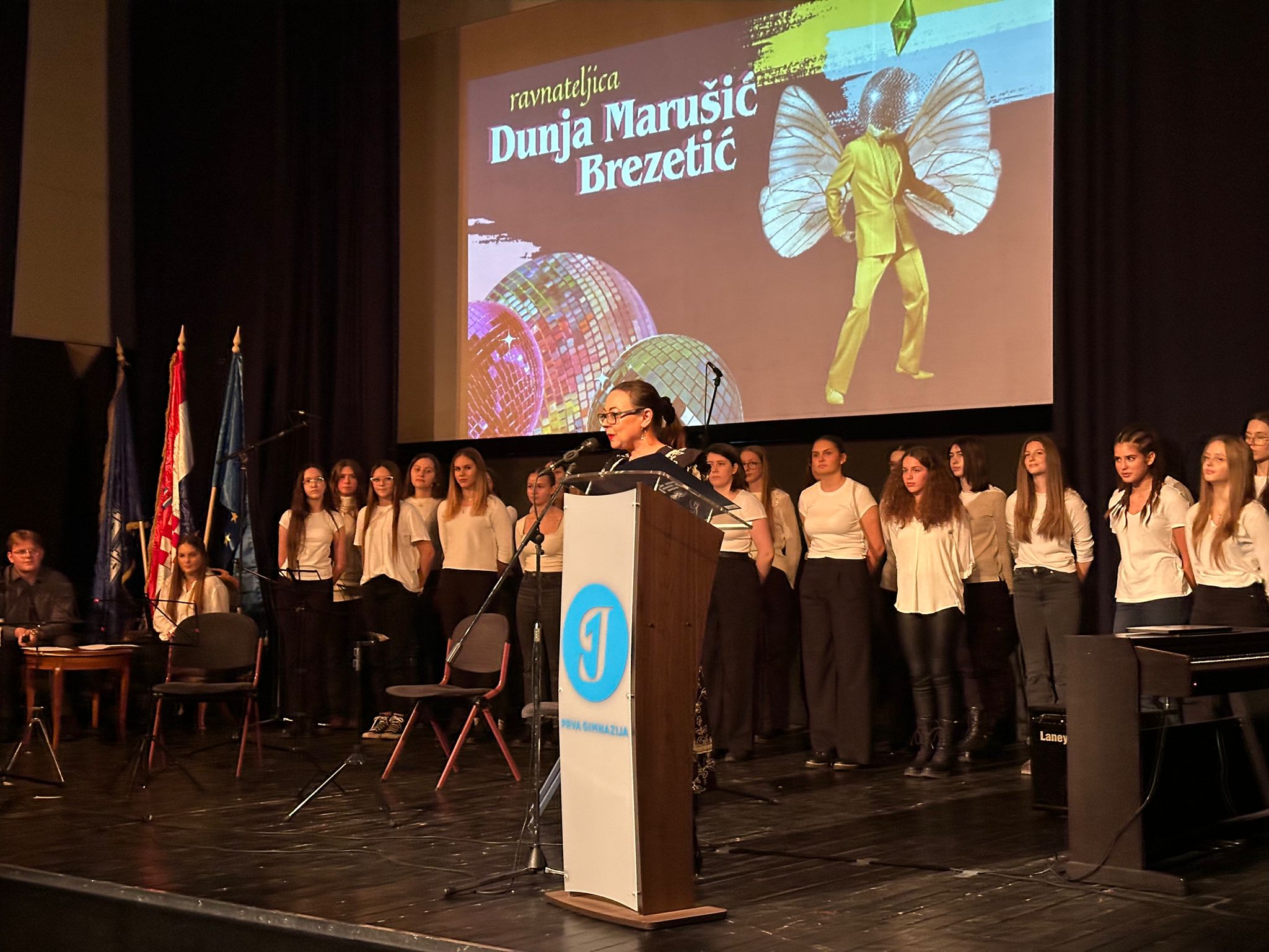 Proslava 169. rođendana škole