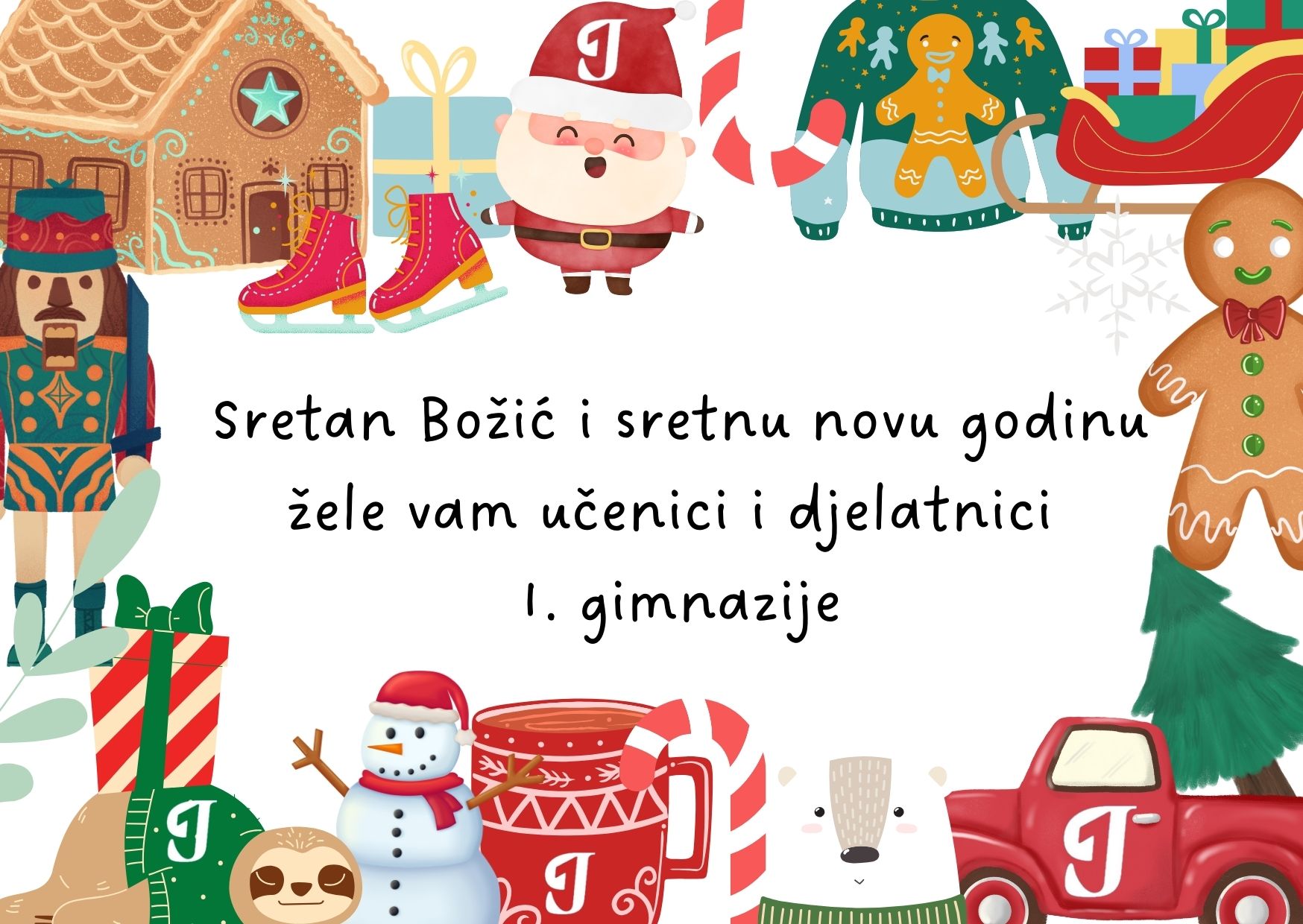 Sretan Božić i uspješna nova godina!