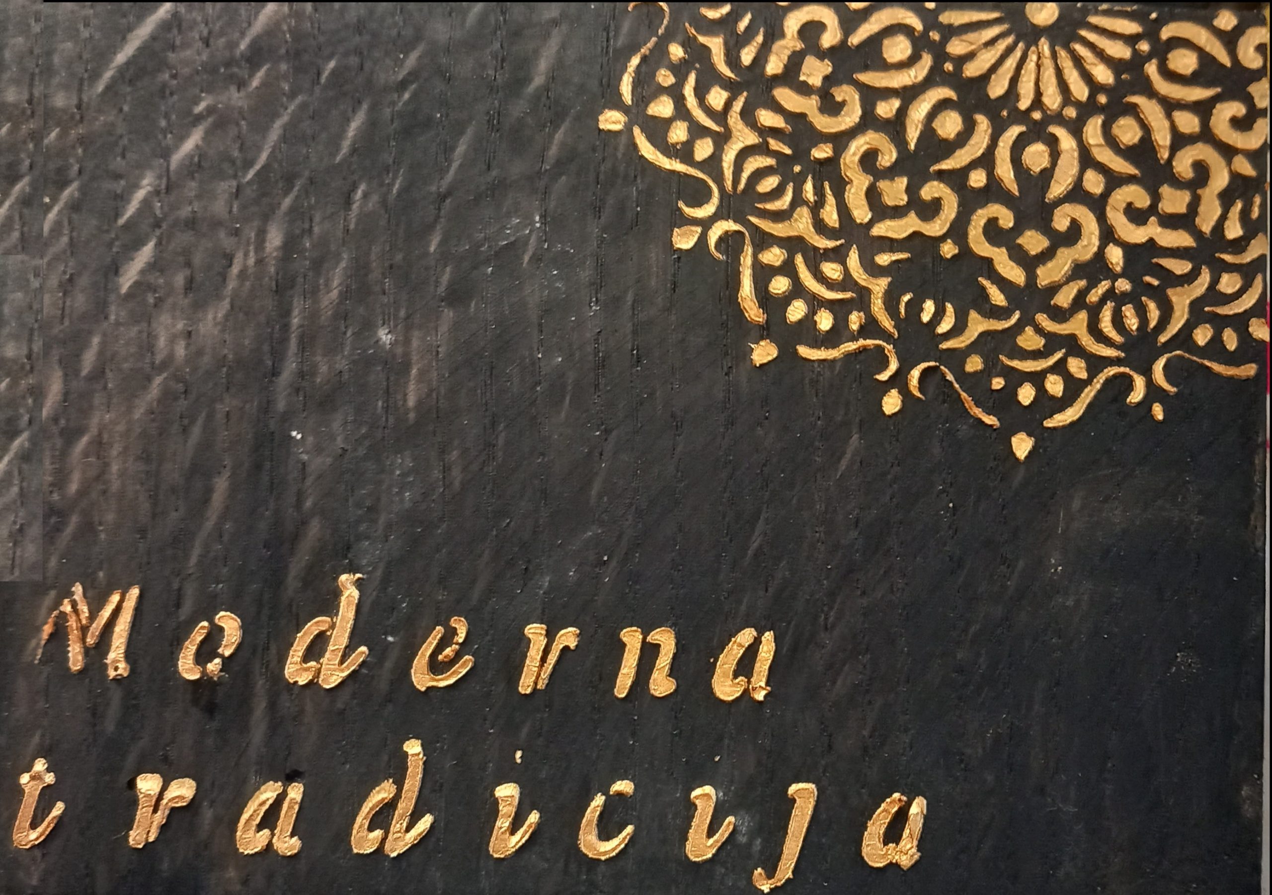 Predstavnici hrvatske nacionalne manjine dolaze u posjet I. gimnaziji