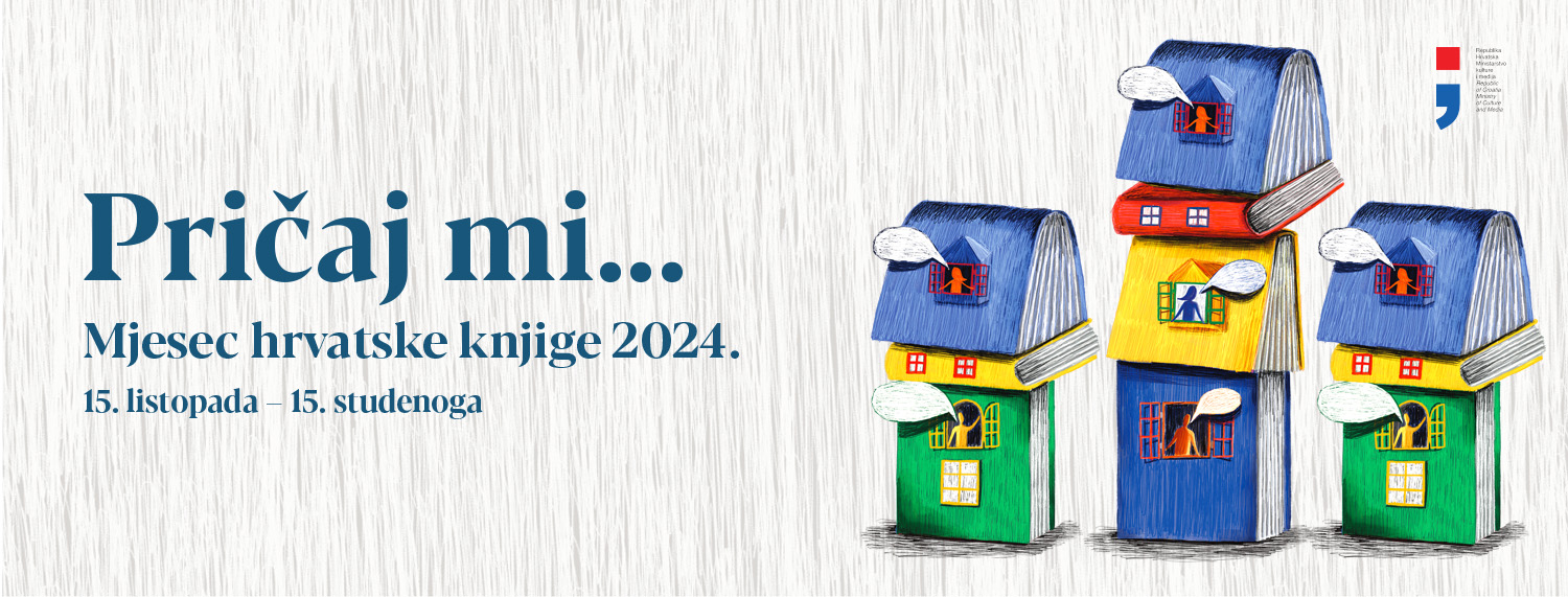 Mjesec hrvatske knjige u Prvoj