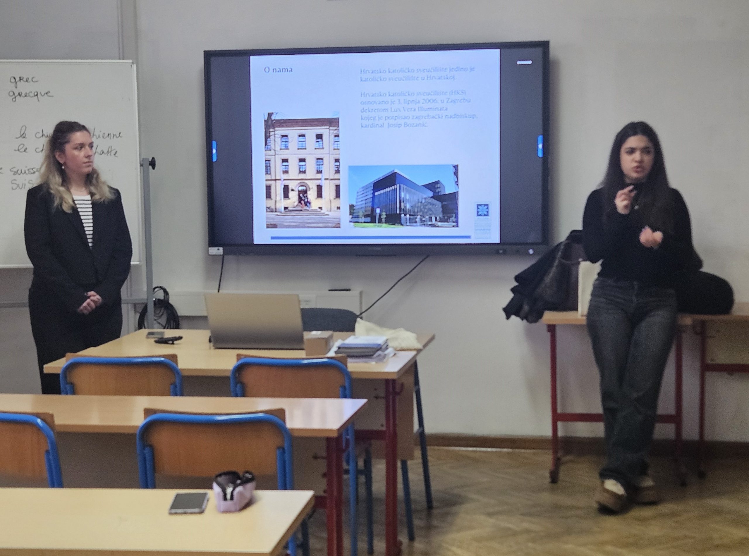 Predstavljanje Hrvatskog katoličkog sveučilišta i studijskog smjera Komunikologija