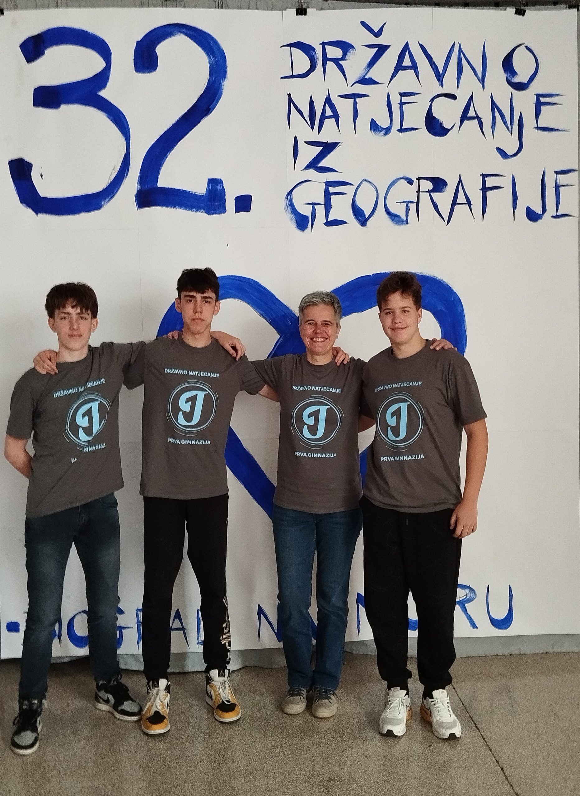 Državno Natjecanje iz geografije