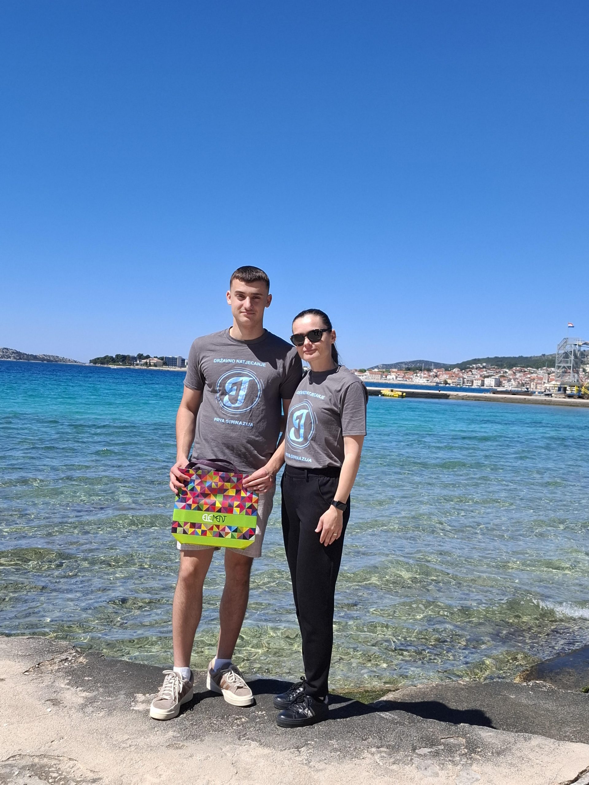 Državno Natjecanje iz matematike