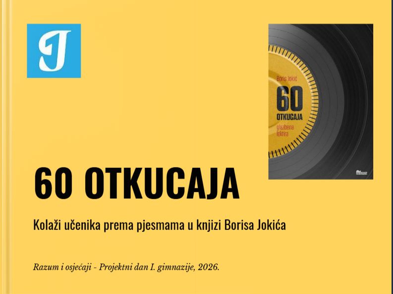 60 otkucaja – interaktivno predavanje Borisa Jokića